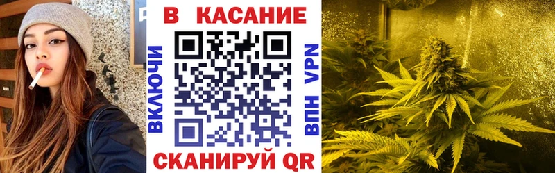 Названия наркотиков Тында ГАШИШ  Марихуана  Героин  Меф  A-PVP 