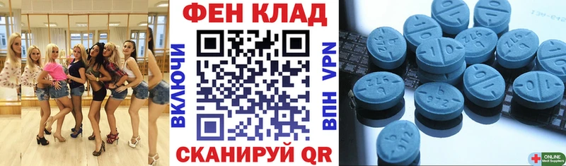 Amphetamine 98% Тында