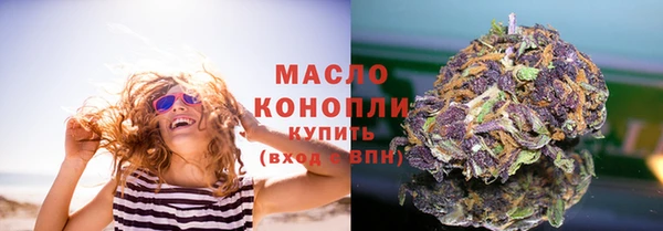 кокаин колумбия Абаза