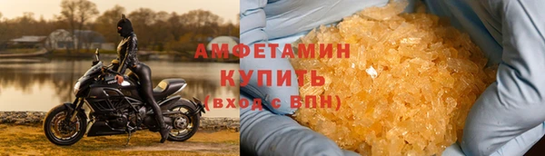 кокаин колумбия Абаза