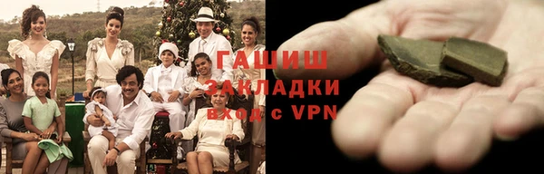 спиды Абдулино