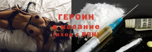 дживик Абинск