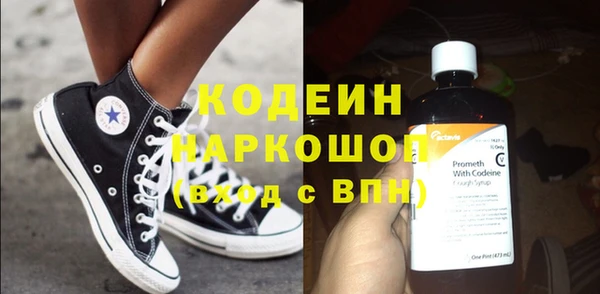 кокаин колумбия Абаза