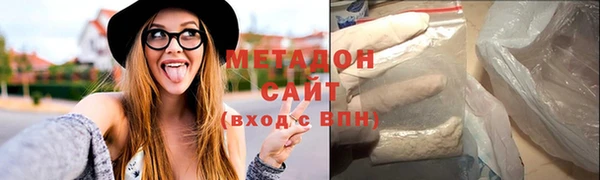 дживик Абинск
