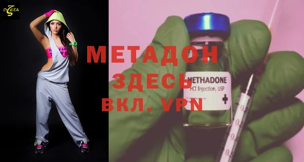 дживик Абинск