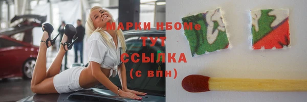 дживик Абинск