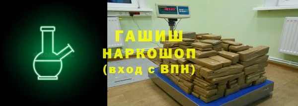 дживик Абинск