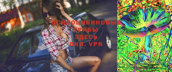кокаин колумбия Абаза