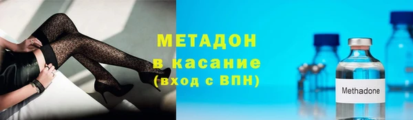 дживик Абинск