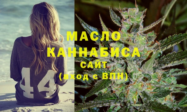 спиды Абдулино