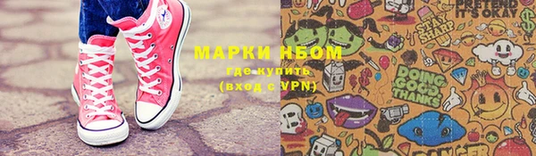 кокаин колумбия Абаза