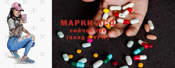 дживик Абинск