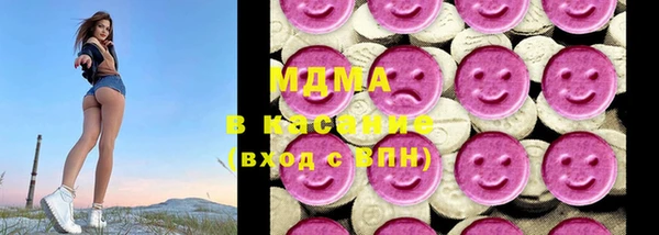 кокаин колумбия Абаза