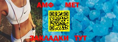 бошки Краснодар