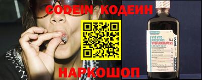 бошки Краснодар