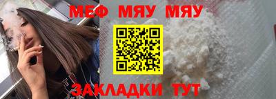 бошки Краснодар