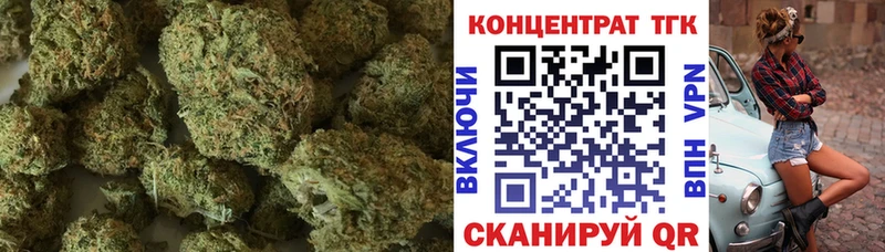 Дистиллят ТГК жижа  Тында 