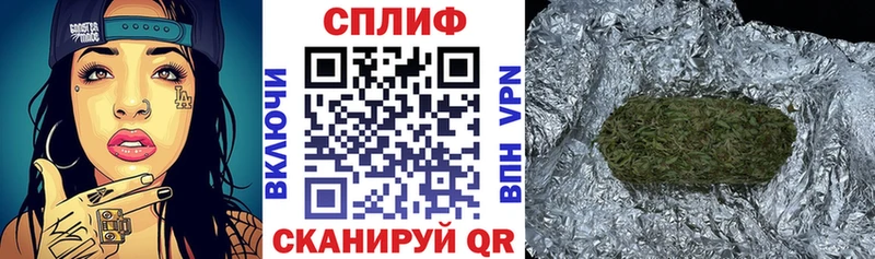 купить наркотик  Тында  hydra   Конопля Ganja 